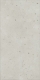 Керамогранит 610010005692 Italon Avantgarde Pure Naturale 60x120