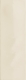 Керамогранит 4101098 41zero42 Superclassica SCG Riviera Beige 5x15