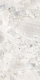 Керамогранит WF621LR Fioranese Fusion Wildflower Shell Levigato-Matt 60,4x120,8