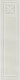 Декор MED5 Ceramiche Grazia Epoque Medici Bianco Craquele 20x80