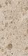 Керамогранит 610010002687 Italon Continuum Stone Beige Натуральный 80x160