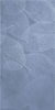 Керамогранит Infinity Ceramica Eleganza Blu Arte Carving 60x120