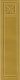 Декор MED8 Ceramiche Grazia Epoque Medici Mustard Craquele 20x80