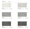 Настенная плитка Colorker Aston Pearl 29,5x59,5