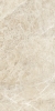 Керамогранит Arcadia Emperador Beige 60x120