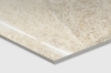 Керамогранит Arcadia Emperador Beige 60x120