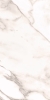 Керамогранит Granitea Payer Beige MR 60x120