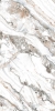 Керамогранит Casati Ceramica Carving Polished Gold Algeria Multy 60x120