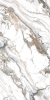 Керамогранит Casati Ceramica Carving Polished Gold Algeria Multy 60x120