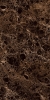 Керамогранит Arcadia Vatican Emperador 60x120