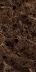 Керамогранит Arcadia Vatican Emperador 60x120