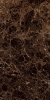Керамогранит Arcadia Vatican Emperador 60x120