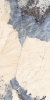 Керамогранит Artceramic Stone Blue High Glossy 60x120