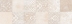 Настенная плитка Ragno R8J2 Eterna Decoro History 3D rett. 30x90