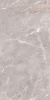 Керамогранит Casati Ceramica Matt Jiniva Natural 60x120