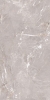 Керамогранит Casati Ceramica Matt Jiniva Natural 60x120