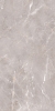 Керамогранит Casati Ceramica Matt Jiniva Natural 60x120