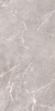 Керамогранит Casati Ceramica Matt Jiniva Natural 60x120