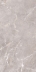 Керамогранит Casati Ceramica PGVT Jiniva Natural 60x120