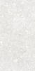 Керамогранит Kerranova Molekula White MR 60x120