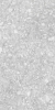 Керамогранит Kerranova Molekula Gray MR 60x120