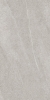 Керамогранит Kerranova Gradient Gray Beige MR 60x120