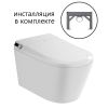 Комплект унитаз-биде электронный с инсталляцией AC1119S-AC0101P2 Abber Bequem, Белый