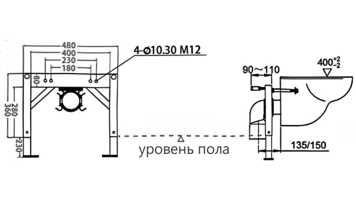 Комплект унитаз-биде электронный с инсталляцией AC1119S-AC0101P2 Abber Bequem, Белый