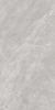 Керамогранит Realistik Nature Pulpis Light Grey Matt Carving 60х120