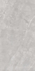 Керамогранит Realistik Nature Pulpis Light Grey Matt Carving 60х120