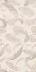 Керамогранит Infinity Ceramica Lime Stone Decor Ivory Porsh Carving 60x120