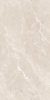 Керамогранит Neodom Marble Lumina Beige DG Carving 60x120