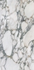 Керамогранит Idalgo Lusso Sublimate MR 60x120