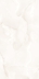 Керамогранит Gravita Lustre Taupe Sugar 60x120