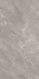 Керамогранит Neodom Stone Artistic Carving 80x160