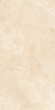 Керамогранит Ametis Marmulla MA 02 Непол.Рект. 60x120