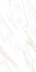 Керамогранит Onlygres Marble MOG102 Полир. 60x120