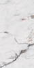 Керамогранит Onlygres Marble MOG103 Полир. 60x120