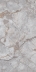Керамогранит Onlygres Marble MOG201 Полир. 60x120