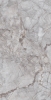 Керамогранит Onlygres Marble MOG201 Полир. 60x120