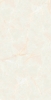 Керамогранит Onlygres Marble MOG302 Полир. 60x120