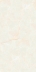 Керамогранит Onlygres Marble MOG302 Полир. 60x120
