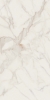 Керамогранит Onlygres Marble MOGXL1001 Полир. 80x160