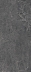 Керамогранит Kerlite Advantage Skin Natural Graphite 120x278