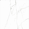 Керамогранит Granitea Neiva Elegant MR 60x60