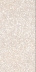 Настенная плитка Creto Alma Terrazzo 30x60 (2022)