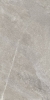 Керамогранит Primavera Rigel Beige 60x120