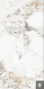 Керамогранит NT Ceramic Atlas Wide Jade Emperor Peak 120x240