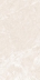 Керамогранит Ocean Ceramic Georgio Crema 60x120