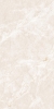 Керамогранит Ocean Ceramic Georgio Crema 60x120